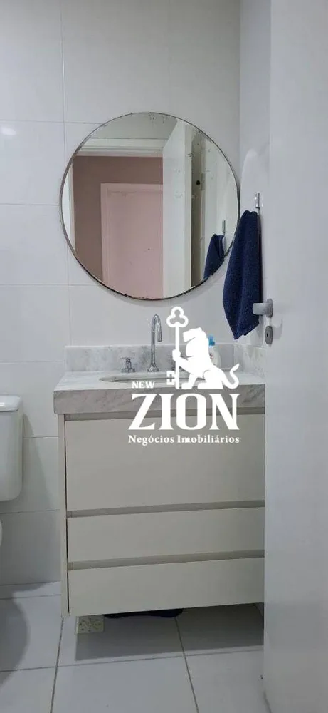 Apartamento, 2 quartos, 58 m² - Foto 6