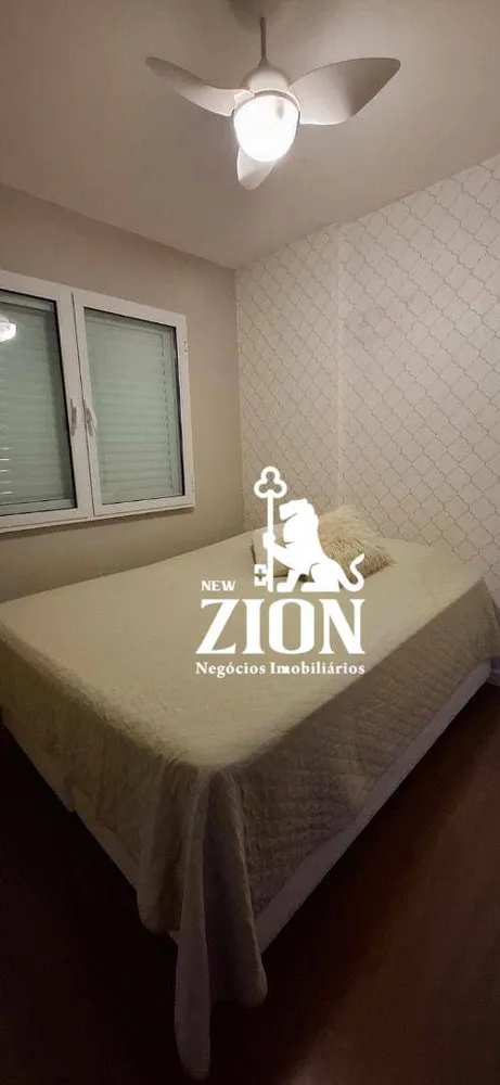 Apartamento, 2 quartos, 58 m² - Foto 4