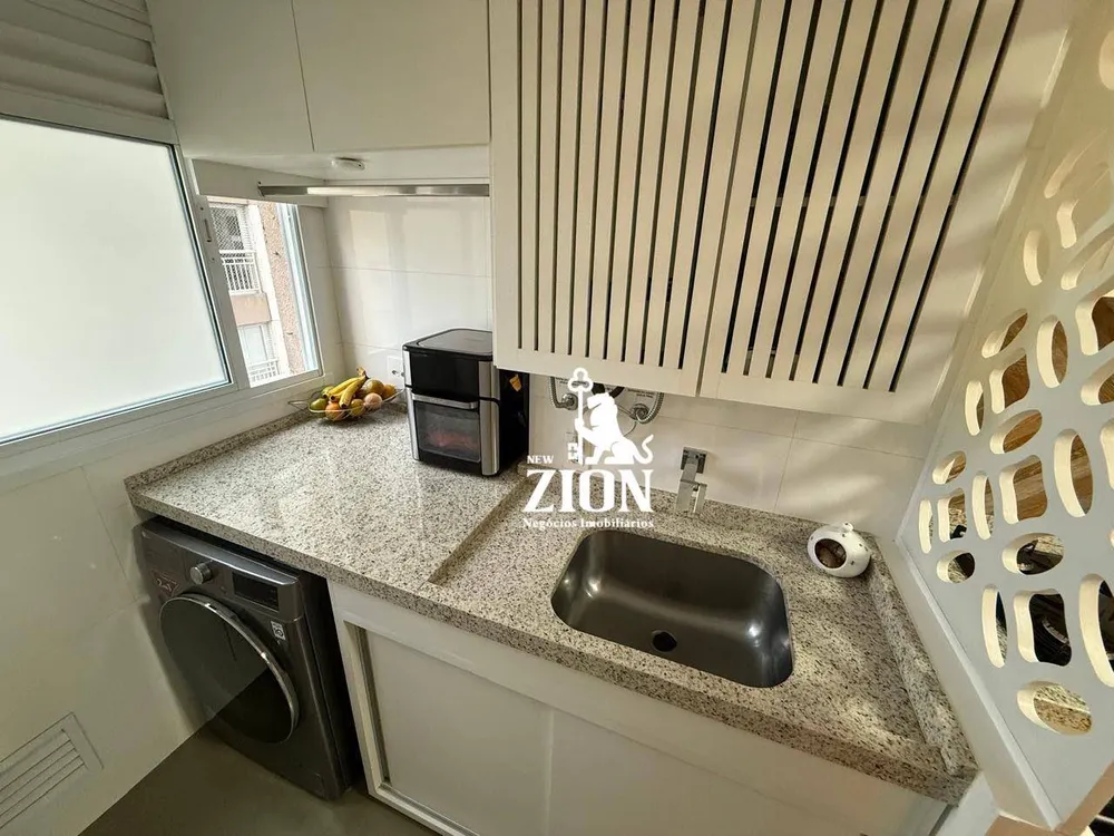 Apartamento, 2 quartos, 72 m² - Foto 5
