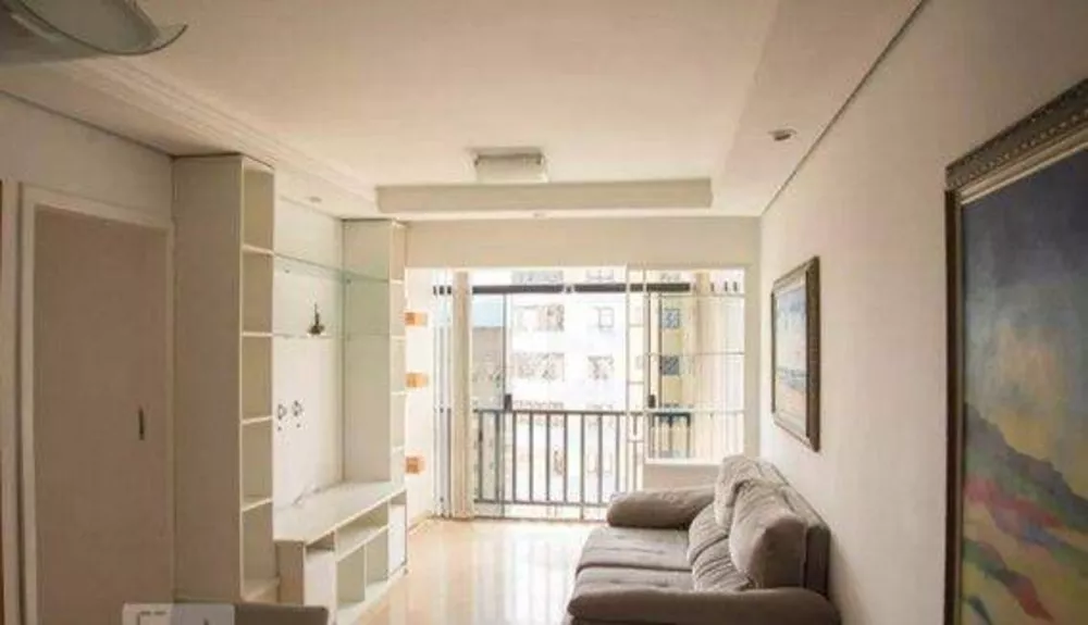 Apartamento à venda com 2 quartos, 70m² - Foto 1