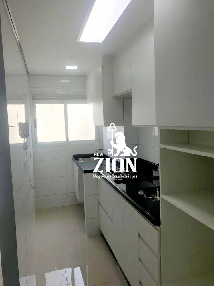 Apartamento, 2 quartos, 59 m² - Foto 4