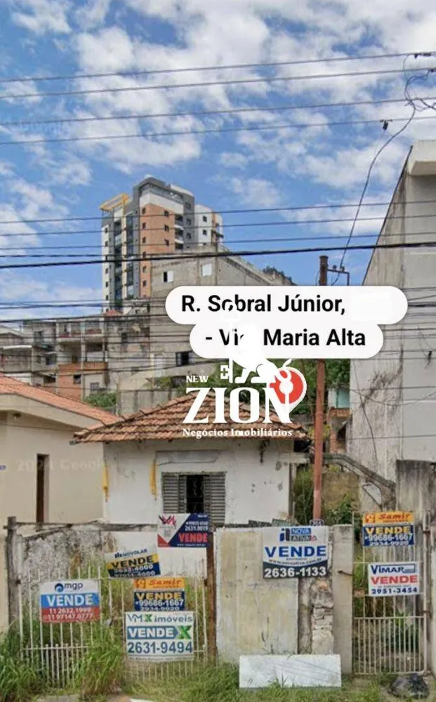 Terreno, 600 m² - Foto 2