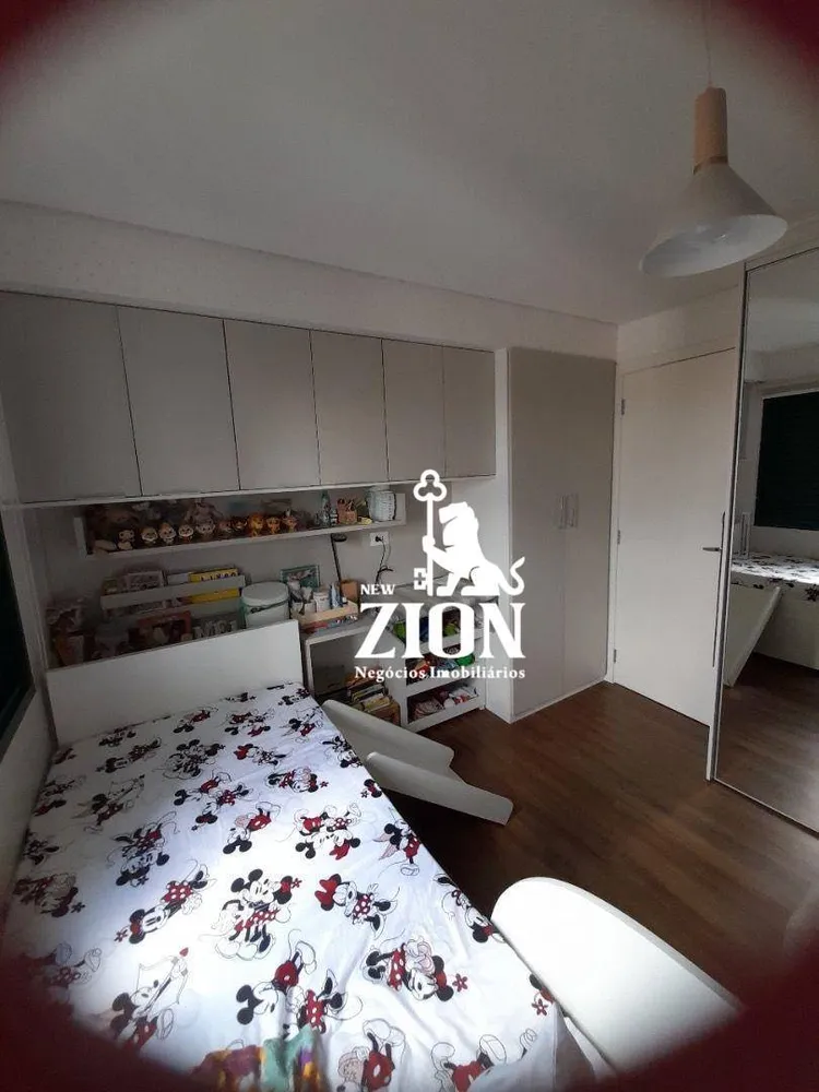 Cobertura, 2 quartos, 150 m² - Foto 12