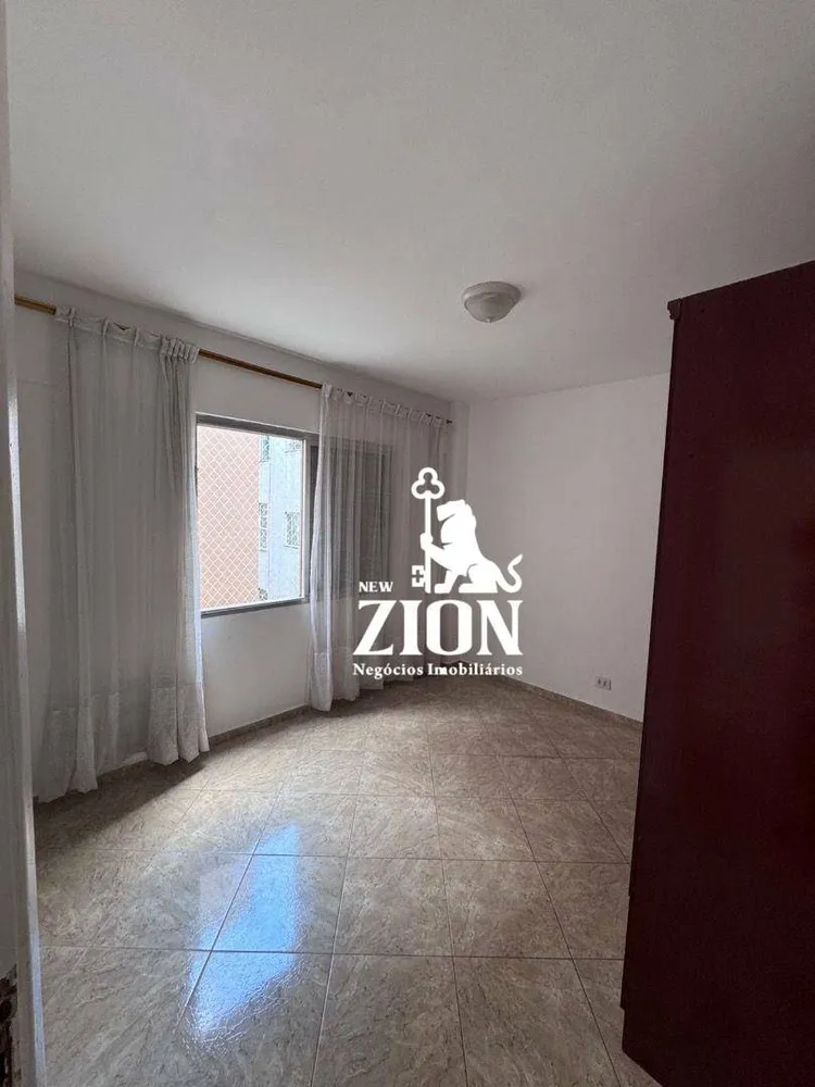 Apartamento, 1 quarto, 43 m² - Foto 1