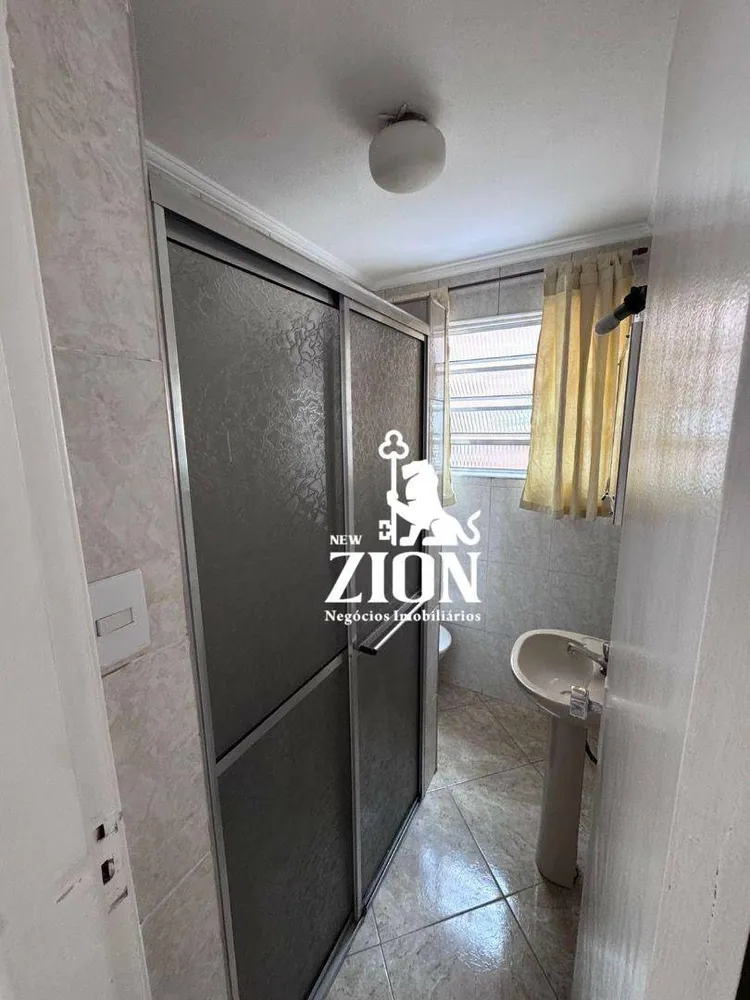 Apartamento, 1 quarto, 43 m² - Foto 2