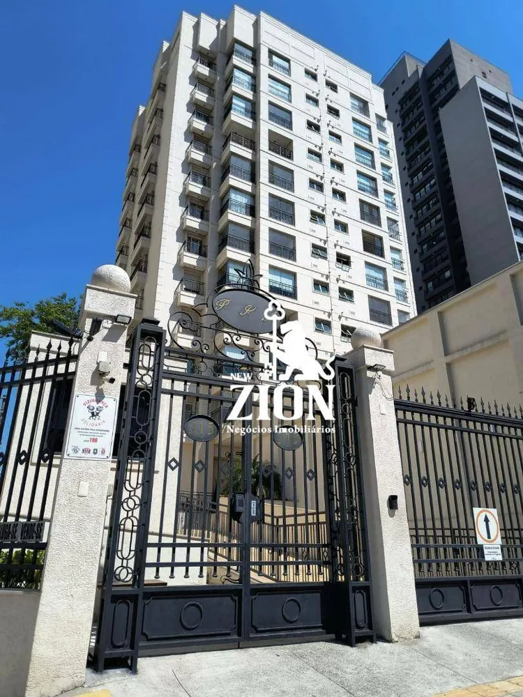 Apartamento, 2 quartos, 92 m² - Foto 1