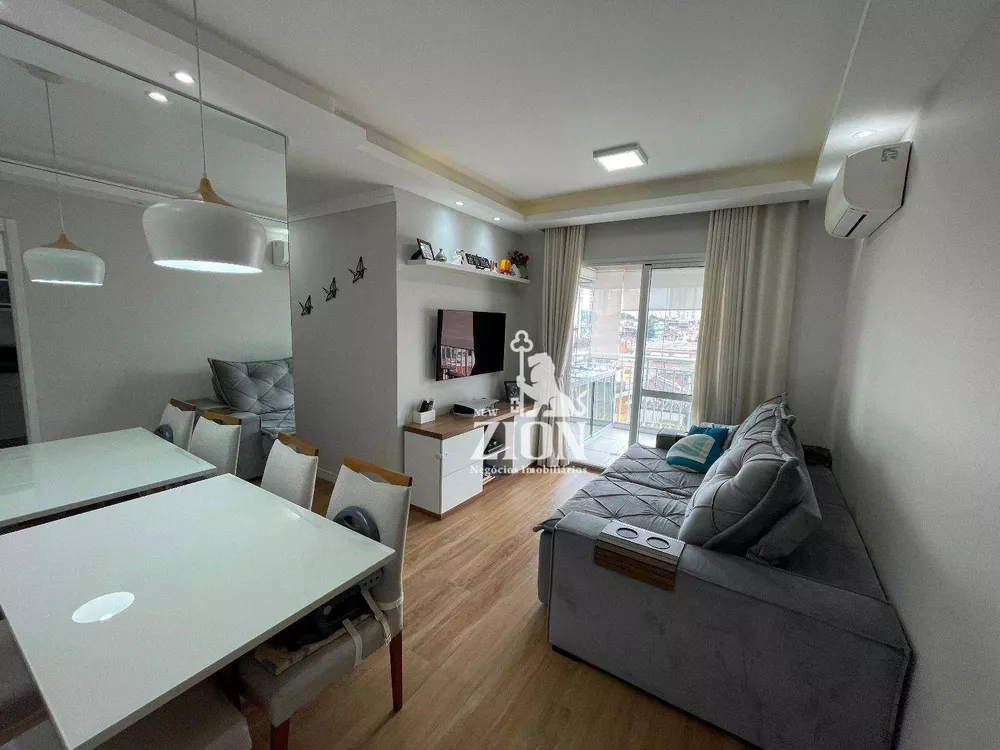 Apartamento à venda com 2 quartos, 57m² - Foto 1