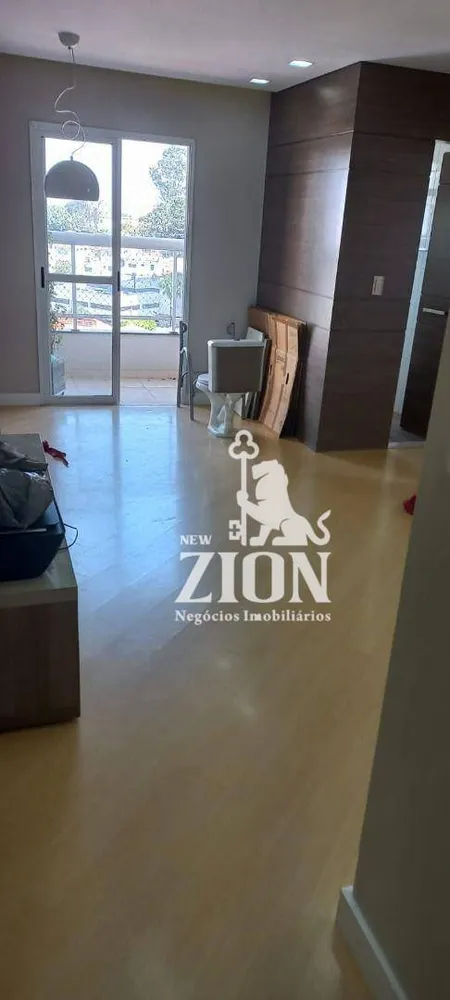 Apartamento, 2 quartos, 58 m² - Foto 13