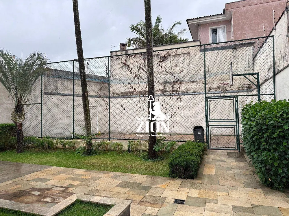Apartamento, 4 quartos, 146 m² - Foto 1
