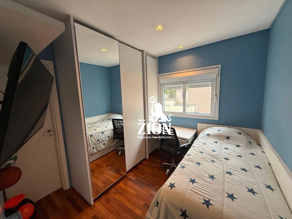 Apartamento, 4 quartos, 146 m² - Foto 8