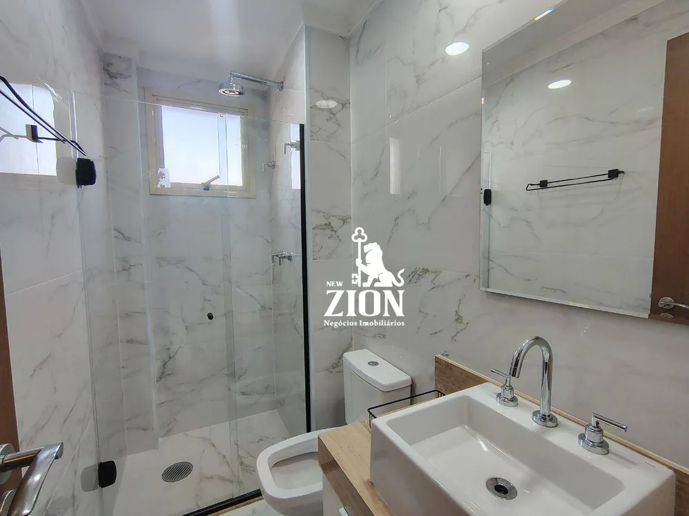 Apartamento, 2 quartos, 74 m² - Foto 7