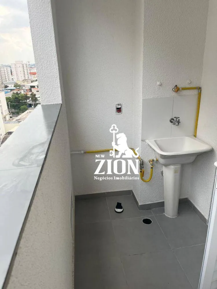 Apartamento, 2 quartos, 43 m² - Foto 12