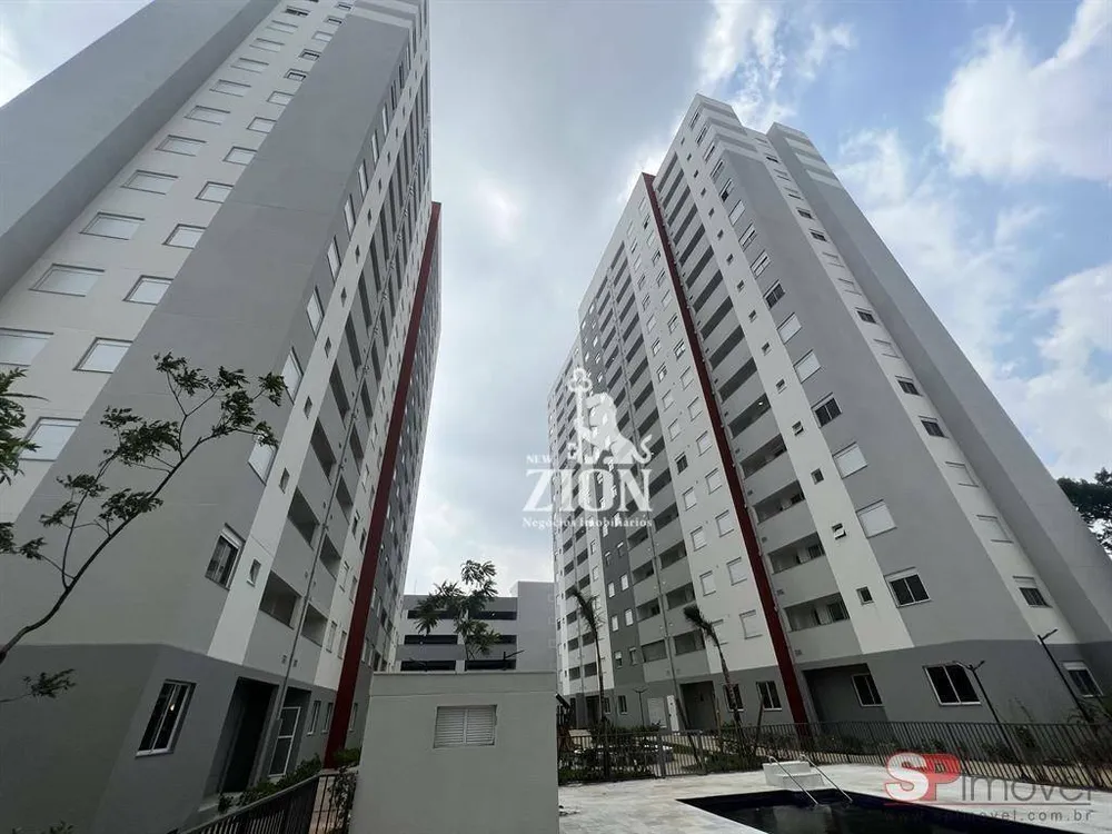 Apartamento, 2 quartos, 43 m² - Foto 1