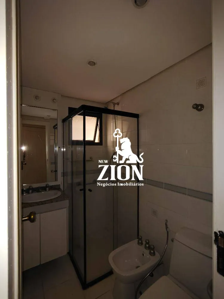 Apartamento, 3 quartos, 150 m² - Foto 7