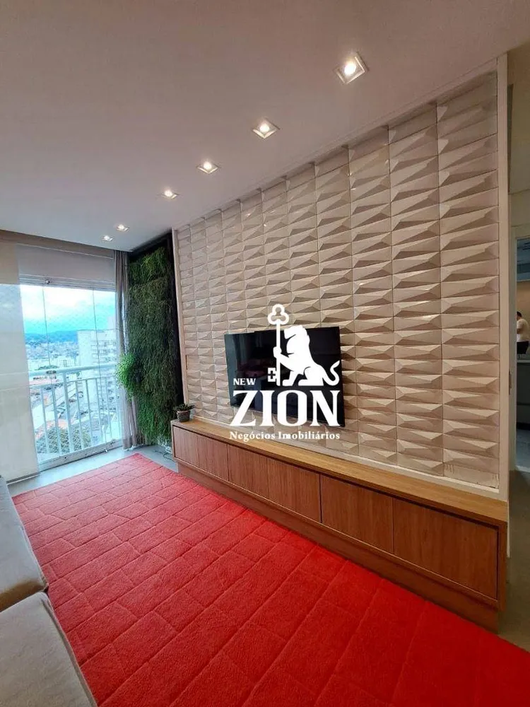 Apartamento, 2 quartos, 57 m² - Foto 5