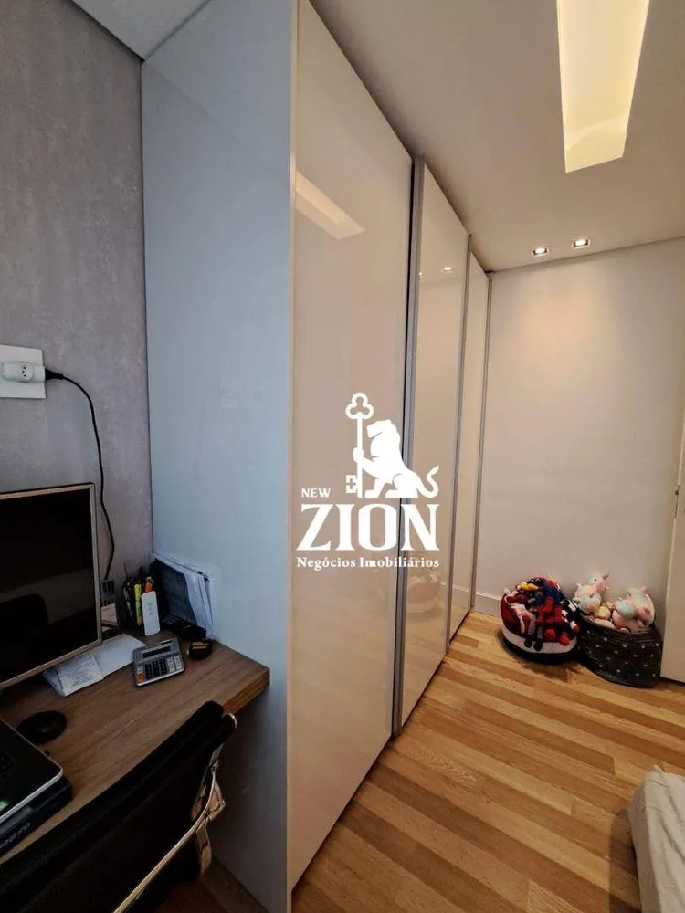 Apartamento, 2 quartos, 57 m² - Foto 12