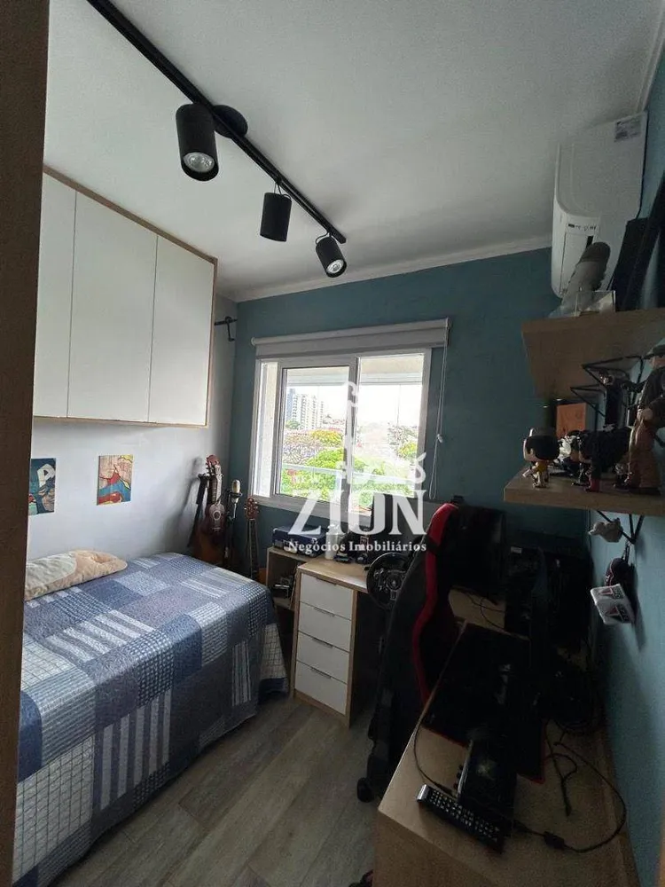 Apartamento, 2 quartos, 64 m² - Foto 7