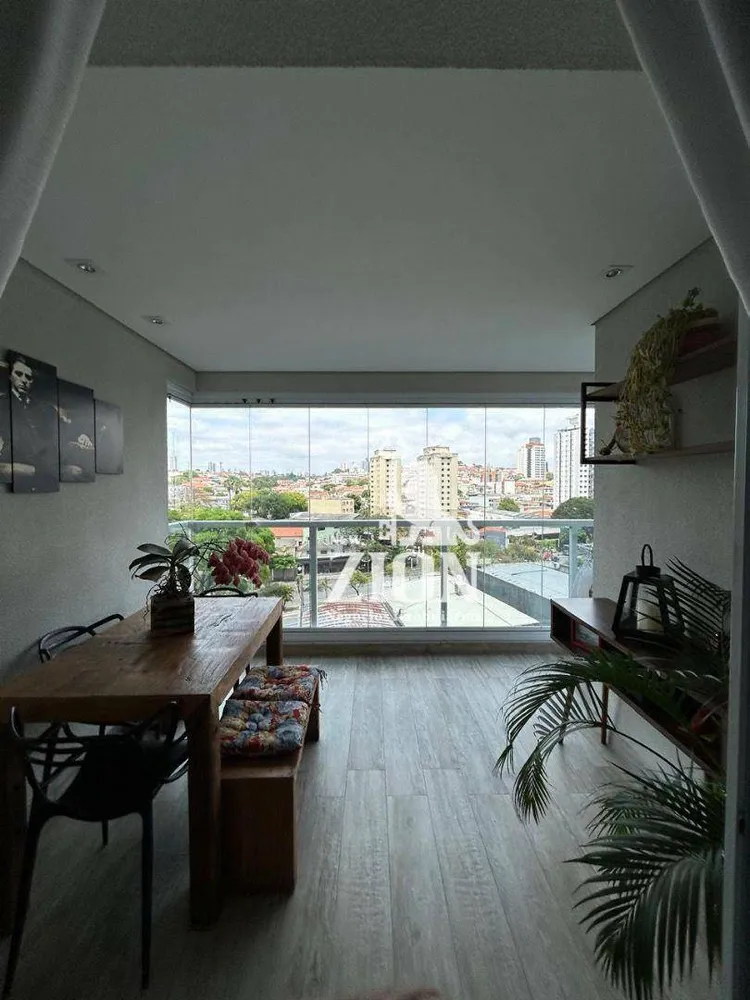 Apartamento, 2 quartos, 64 m² - Foto 1