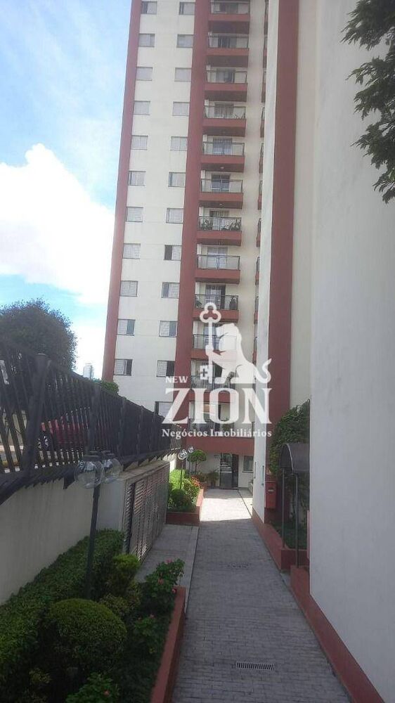 Apartamento, 2 quartos, 56 m² - Foto 1