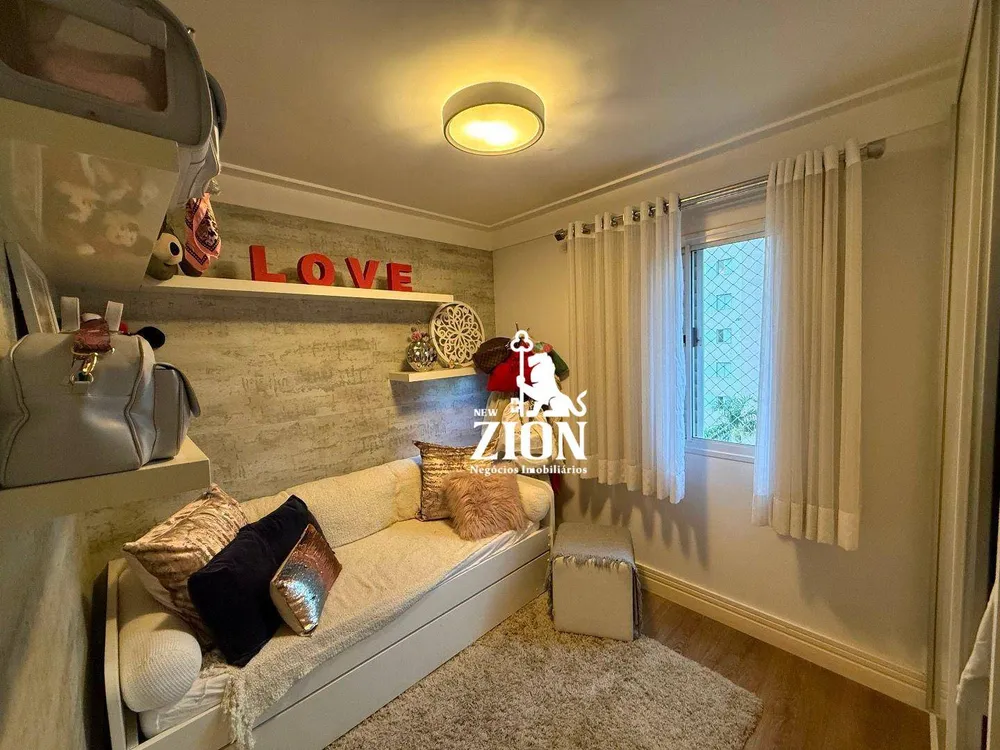 Apartamento, 3 quartos, 118 m² - Foto 1