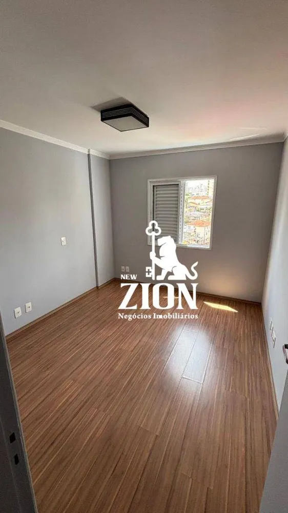 Apartamento, 1 quarto, 45 m² - Foto 1