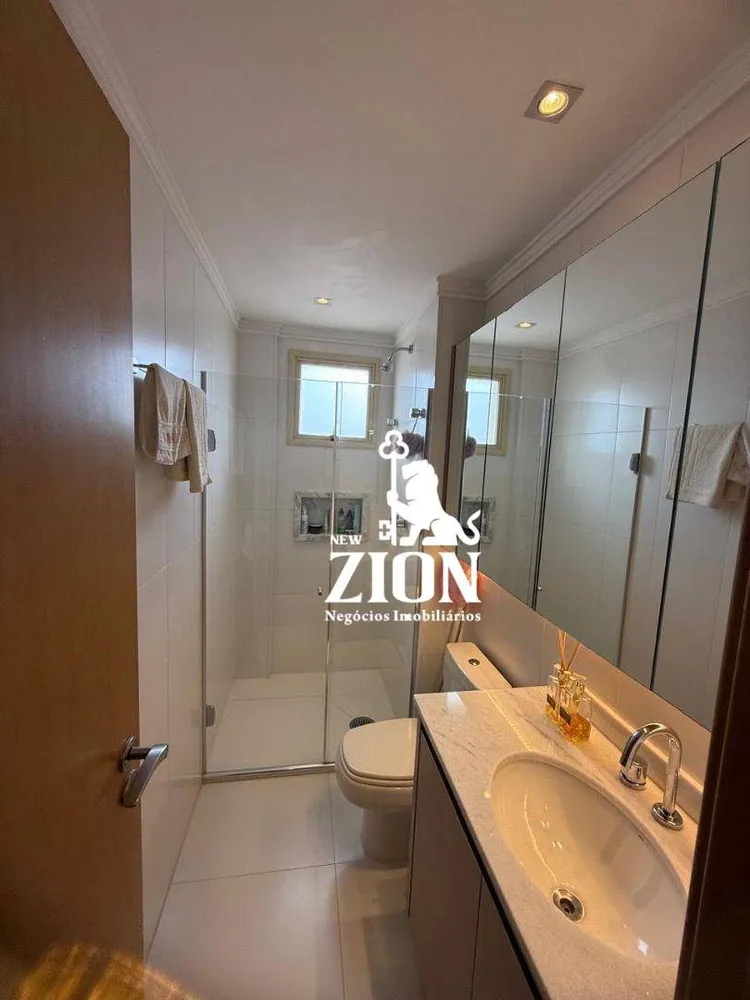 Apartamento, 2 quartos, 76 m² - Foto 1