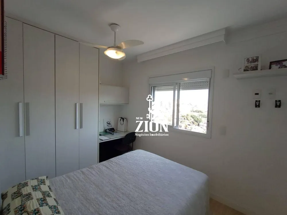 Apartamento, 2 quartos, 105 m² - Foto 6