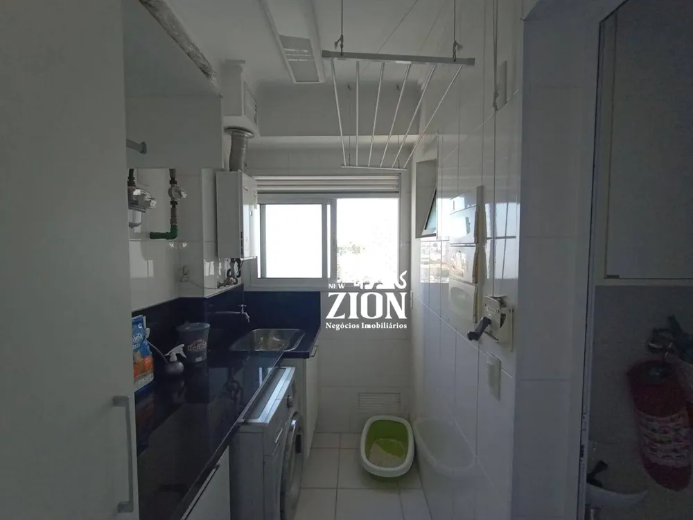 Apartamento, 2 quartos, 105 m² - Foto 13