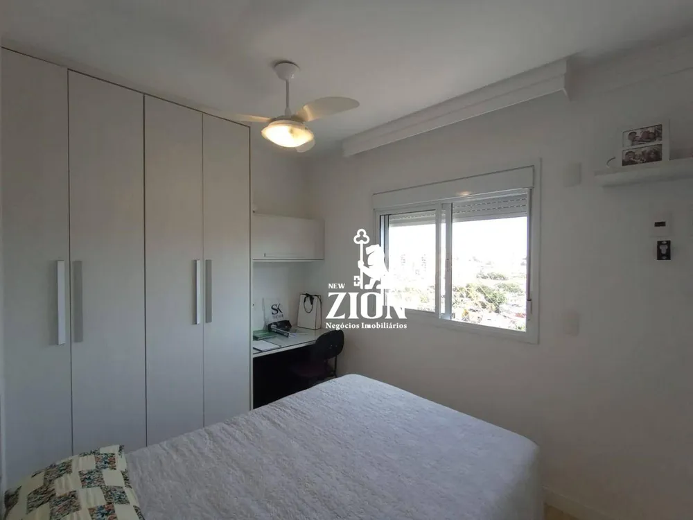Apartamento, 2 quartos, 105 m² - Foto 5