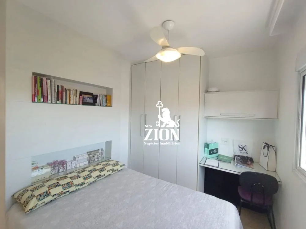 Apartamento, 2 quartos, 105 m² - Foto 9