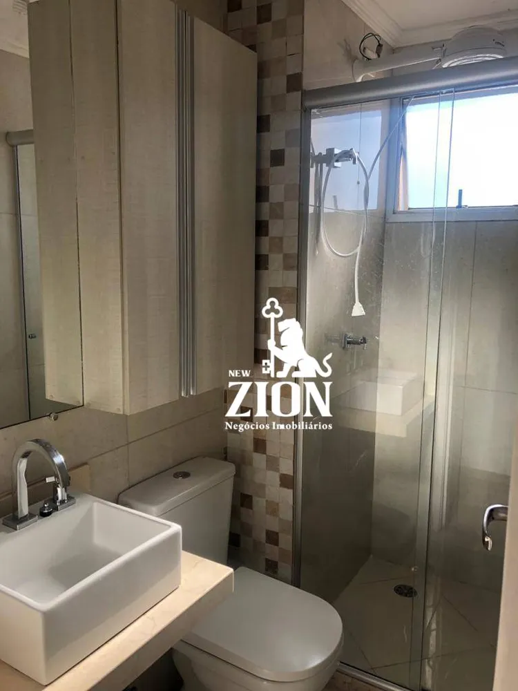 Apartamento, 2 quartos, 49 m² - Foto 12