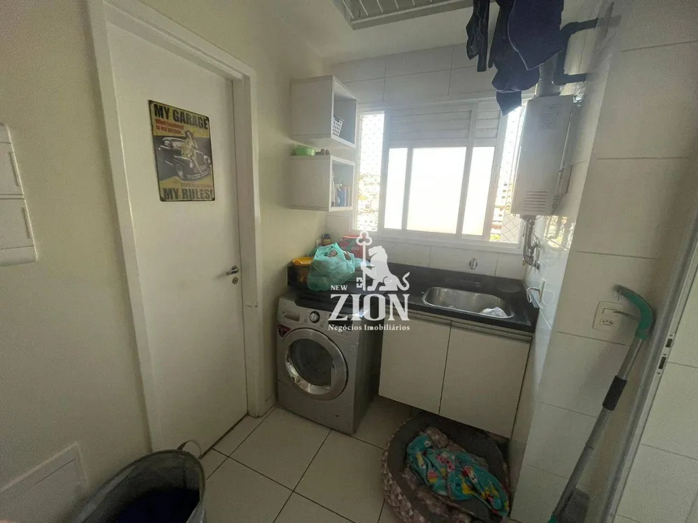 Apartamento, 2 quartos, 110 m² - Foto 11