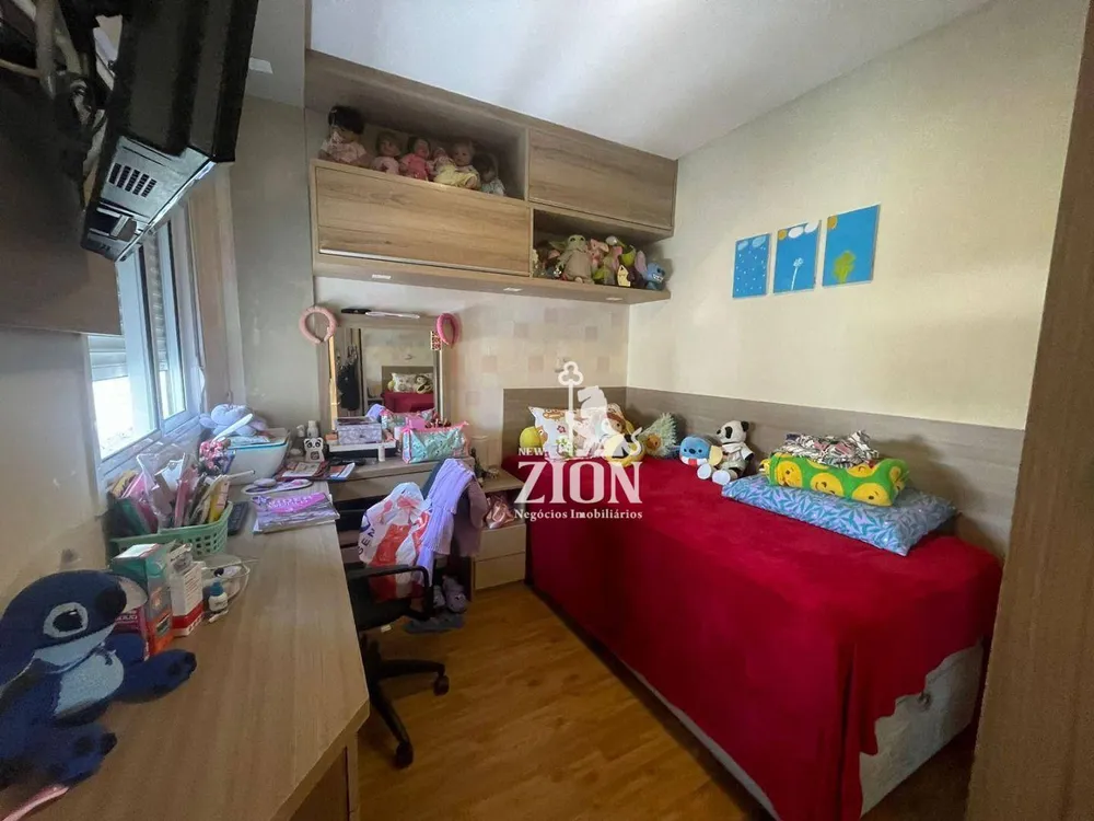 Apartamento, 2 quartos, 110 m² - Foto 5