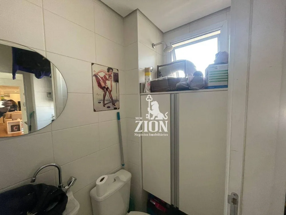 Apartamento, 2 quartos, 110 m² - Foto 13