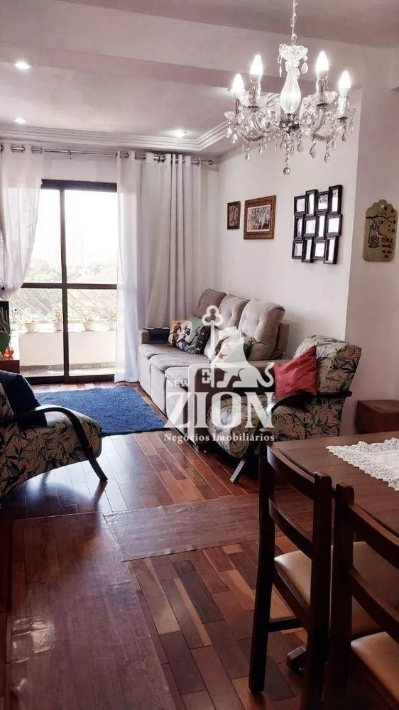 Apartamento à venda com 3 quartos, 70m² - Foto 3