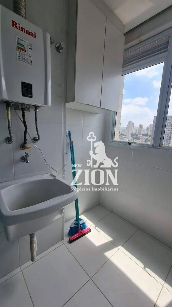 Apartamento, 2 quartos, 55 m² - Foto 16