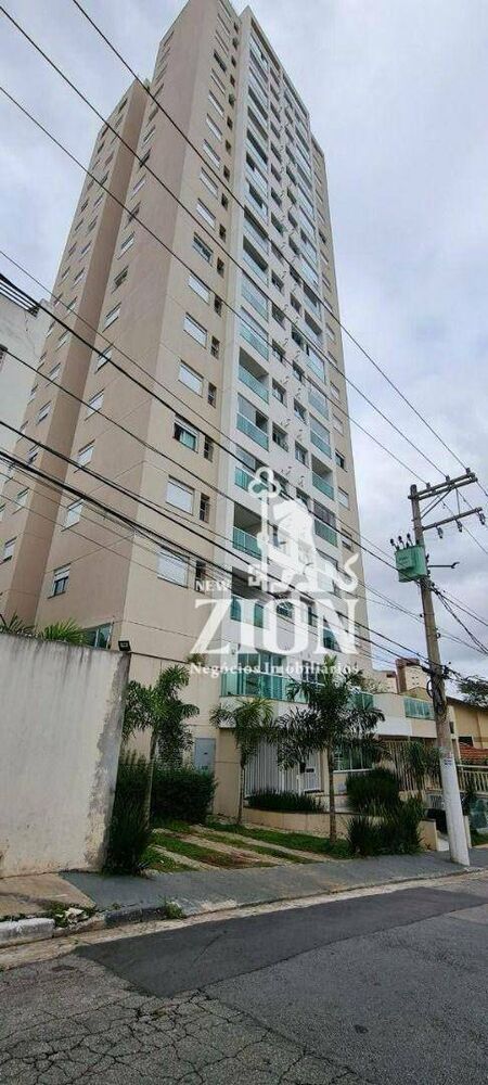 Apartamento à venda e aluguel com 2 quartos, 55m² - Foto 1
