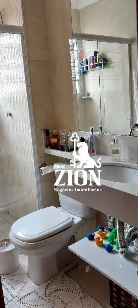 Apartamento, 2 quartos, 44 m² - Foto 14