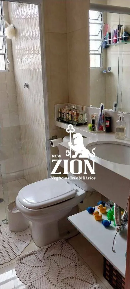 Apartamento, 2 quartos, 44 m² - Foto 5