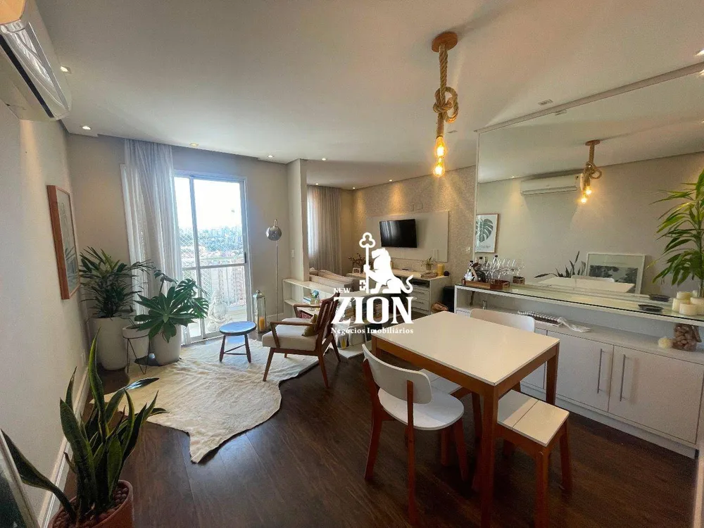 Apartamento, 2 quartos, 64 m² - Foto 1