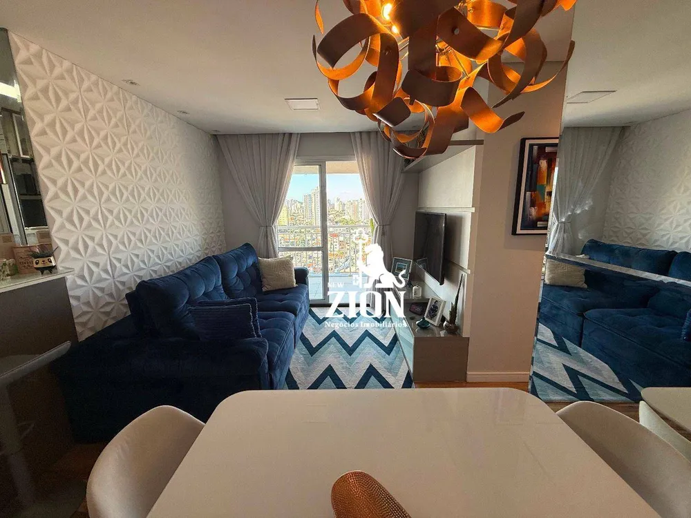 Apartamento, 2 quartos, 57 m² - Foto 1