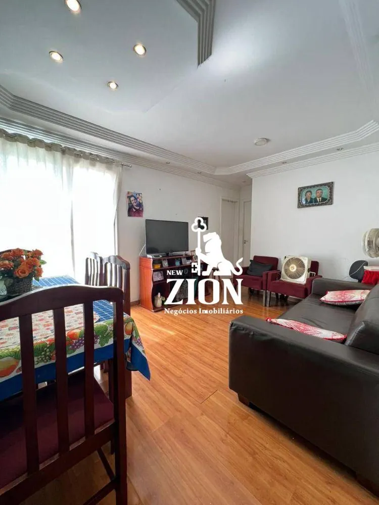 Apartamento, 2 quartos, 50 m² - Foto 1