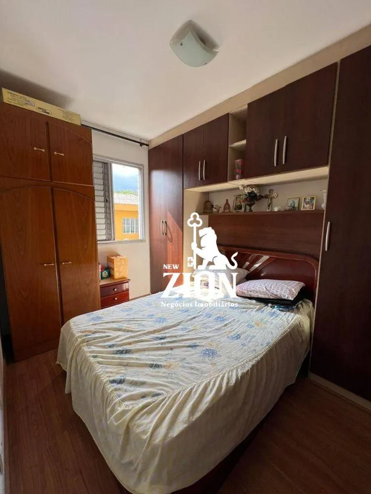 Apartamento, 2 quartos, 50 m² - Foto 7