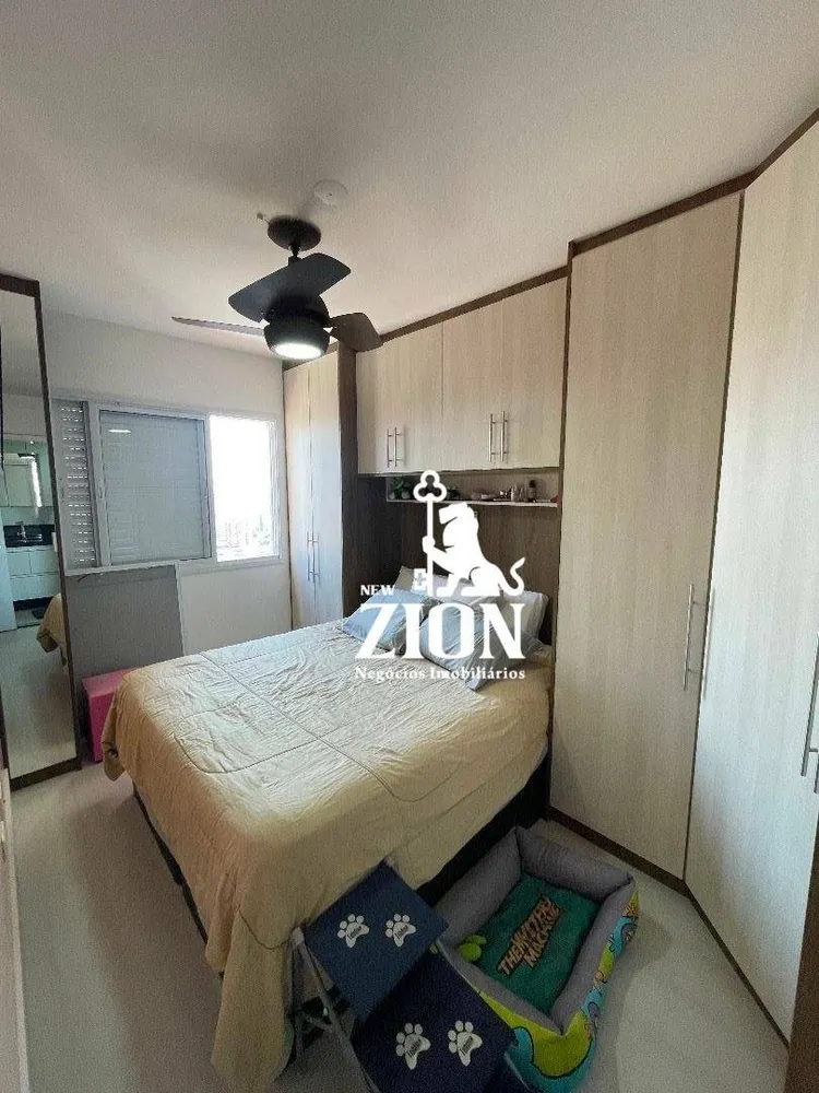 Apartamento, 2 quartos, 62 m² - Foto 4