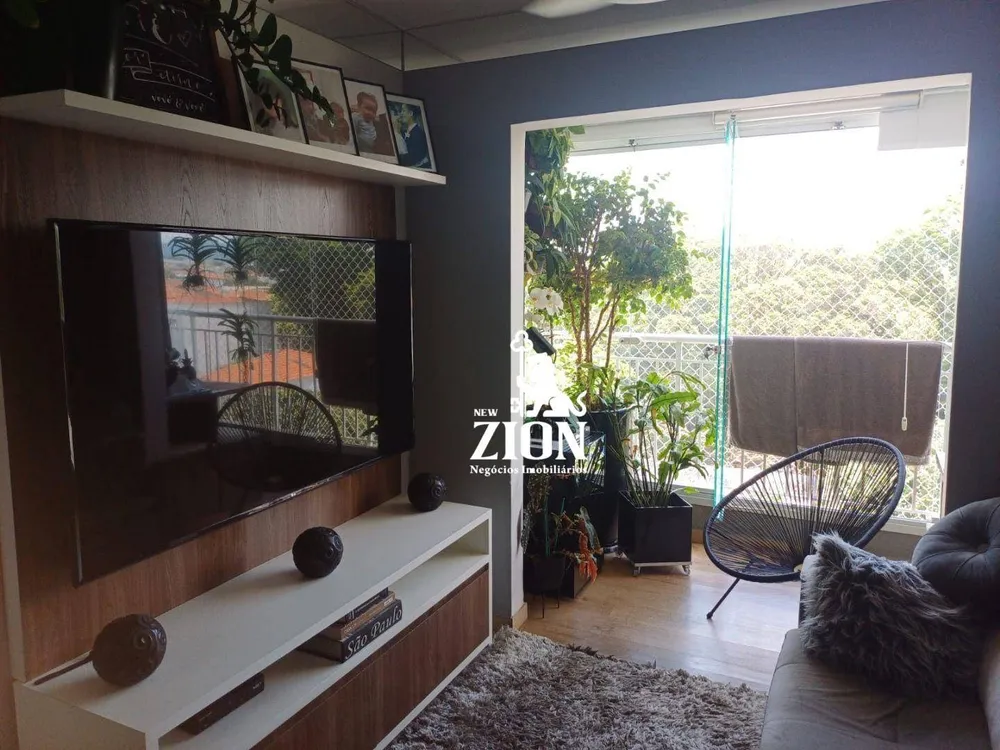 Apartamento, 2 quartos, 53 m² - Foto 11