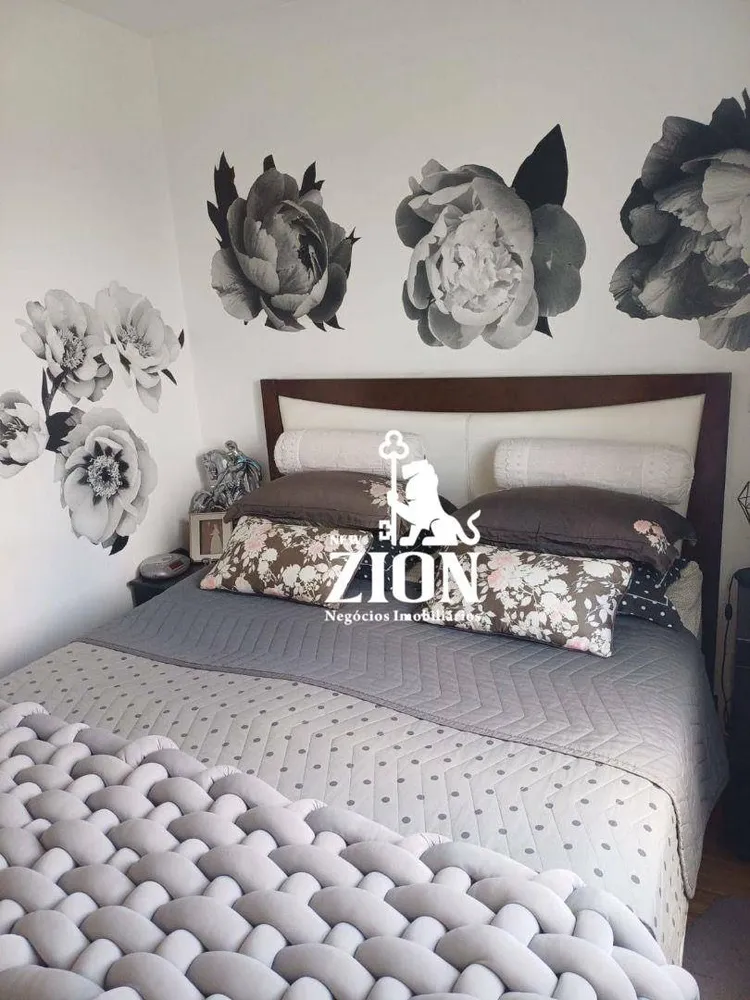 Apartamento, 2 quartos, 53 m² - Foto 2