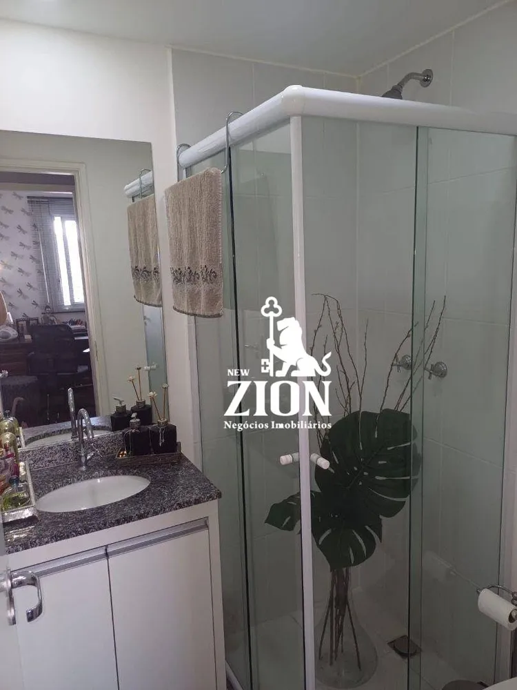 Apartamento, 2 quartos, 53 m² - Foto 7