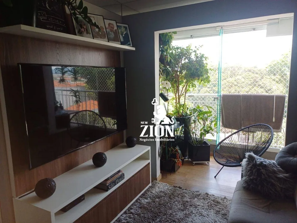 Apartamento, 2 quartos, 53 m² - Foto 1