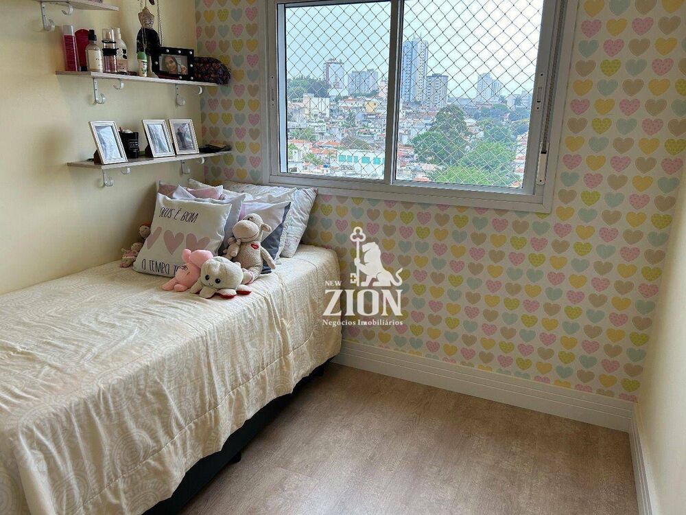 Apartamento, 3 quartos, 81 m² - Foto 4