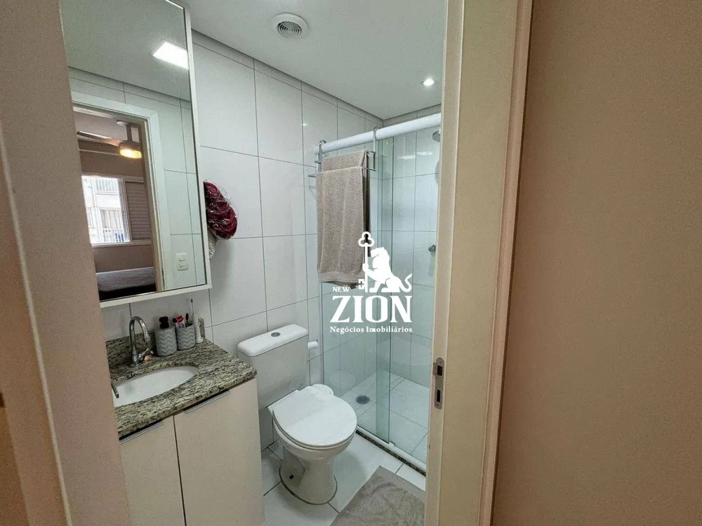 Apartamento, 2 quartos, 53 m² - Foto 7